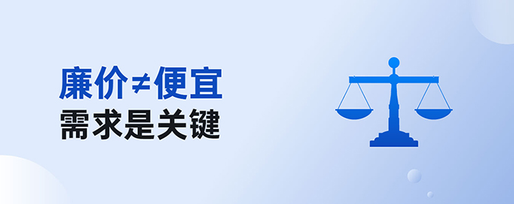 6种廉价网页设计.jpg